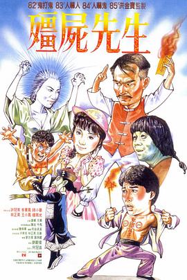 五月花精品视频在线观看
